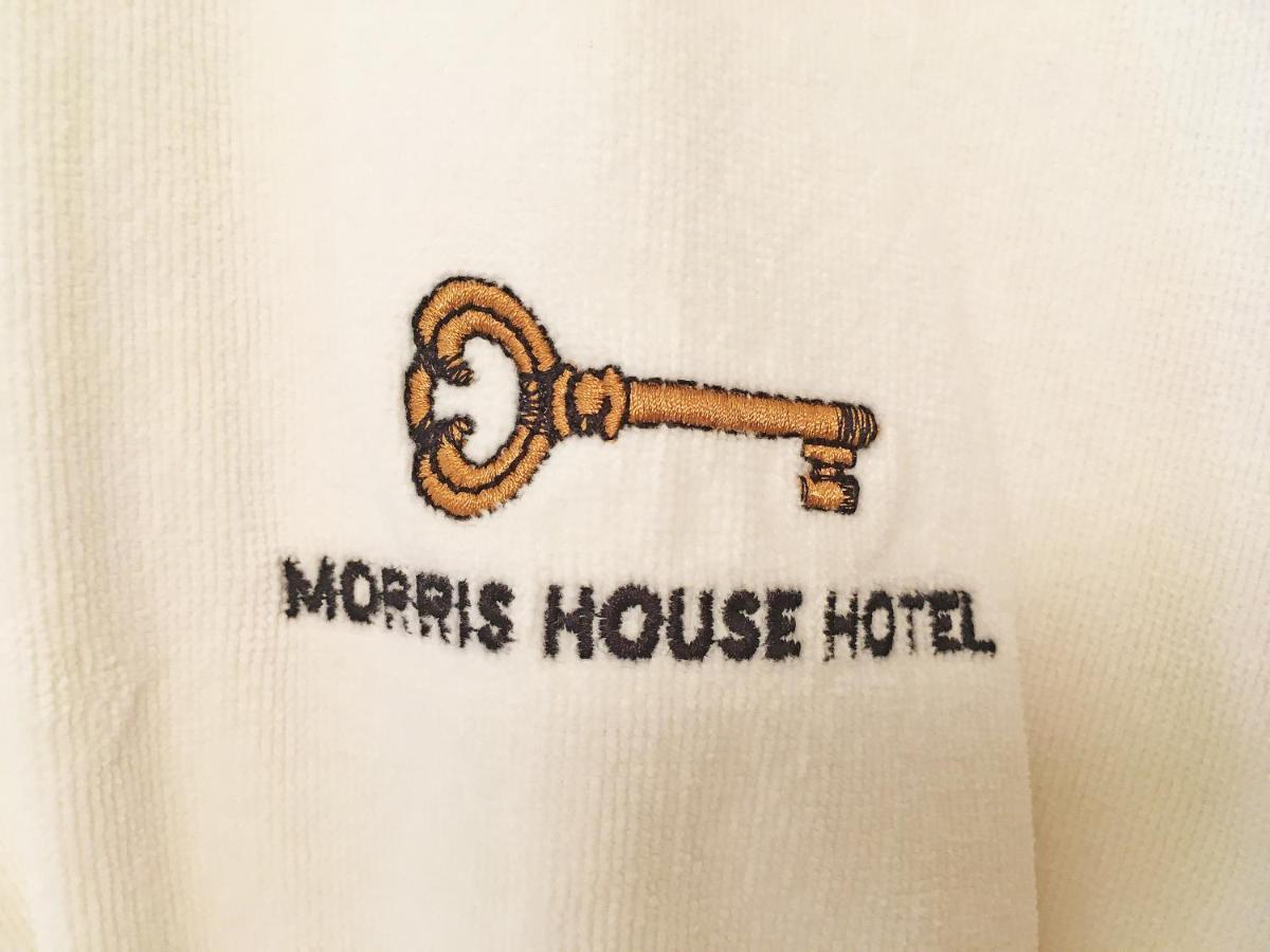 Morris House 3* Philadelphia