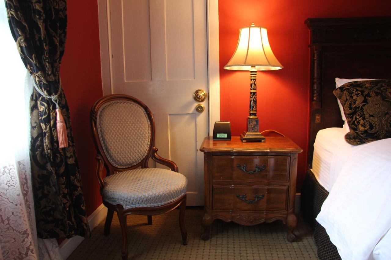 Morris House 3* Philadelphia